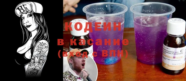 каннабис Богданович